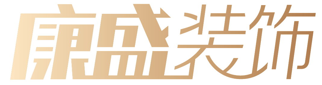 上海市松江区人民政府，上海城市精神：海纳百川、追求卓越、开明睿智、大气谦和